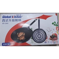 Global ICitchen,28Cm, Model-GK-C001