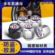 HRE Nozzle Cap HRE Tire Nozzle Cap Tire Cap Car Tire Cap Hub Cap HRE Valve Core Cap Modified