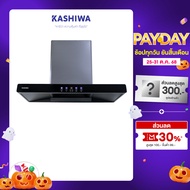 Kashiwa เครื่องดูดควัน เครื่องดูดควันขนาดใหญ่ เครื่องดูดควันในครัว  รุ่น PSD-204D
