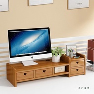 Monitor Stand Storage Bracket Office Pad Desktop Base Rack Computer Organizer Bamboo H6RU