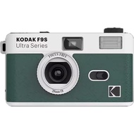 KODAK Film Camera ULTRA F9S (domestic) (GREENWHITE)