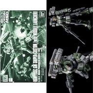 HG GM Sniper Custom RGM-79SC 吉姆 狙擊型改 導彈裝備 [with Missile Launcher] 1/144 P-Bandai PB 魂限 High Grade Gu