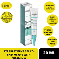 Cosmoderm Eye Treatment Gel Co-Enzyme Q10 With Vitamin A (20ML)