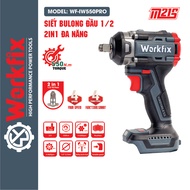 Máy siết bulong pin WORKFIX WF-IW550PRO Động cơ Không chổi than Lực siết 550Nm