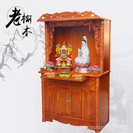 ST#🌳Customized Wooden Buddha Niche Buddha Cabinet Clothes Closet Altar Altar Altar Elm Living Room Economical Guan Gong