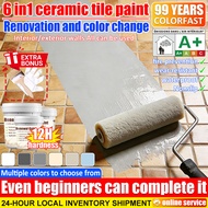 【24 hour shipping】tiles paint Easy Renovation of Ceramic Tiles wall tiles paint Anti slip, waterproo