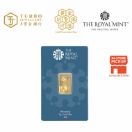 TURBO [5GM] Royal Mint Britannia Gold Bar 9999Gold