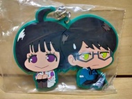 World Trigger 境界觸發者 ~ 橡膠 掛件 (D款) ( 動漫精品 動漫週邊) 日本版 (盒蛋食玩扭蛋) ( 空閑遊真 三雲修 雨取千佳 迅悠一 玉狛第二 宇佐美栞 休斯 木虎藍 小南桐繪