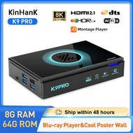 K9 Pro Streaming 8K Blu Ray Player Android TV Box with Montage Player HDD Player HDR10+ RK3588S Wifi