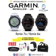 Garmin Fenix 7X Sapphire Solar / 7X Sapphire Solar Titanium Band / 6X Pro Solar / 6X Sapphire