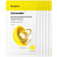 [DR.JART+] dr jart Ceramidin Skin Barrier Moisturizing Mask 5sheets