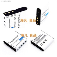 Ouda camera NP-40 NP40 battery Ouda D328 Z58 V8 V6 Q8 Z8 HDV-5310 (Normal delivery) (Ready Stock)