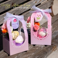Mother's Day Cake Packaging Box Cake Cup Bobo Cup Packaging Decoration Plug-In Mother Cup Dessert Po