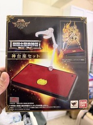 萬代 聖鬥士星矢 神台座 EX 專用台座