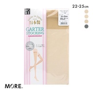 MORE Support 15 denier garter stockings (made in Japan)(C01411660)(Direct from Japan)