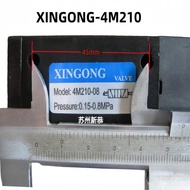 4M210-08-220V Manufacturer 4M210-08-DC24V Source Solenoid Valve xingong