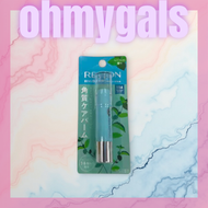 REVLON - 砂糖微粒磨砂潤唇膏 114 Pepper Mint (平行進口) (EXP:06/27)