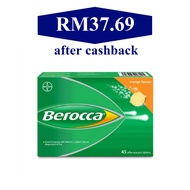 (EXP 05/2026) Berocca Effervescent Vitamin C with B Complex 30's / 45's