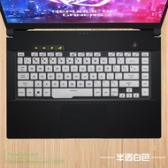 for Asus ROG Zephyrus G15 2020 GA502D GA502DU GA502GU GA502 AMD R7 4800 GA502I GA502IU GA502IV Laptop Keyboard Cover Protector