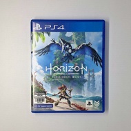 BD PS4 HORIZON FORBIDDEN WEST (HFW)