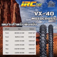 Motocross Tires 80/100-21 90/90-21 120/80-19 110/90-19 110/100-18 120/90-18 Vx40 Model IRC Brand Yea
