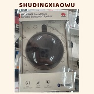 【ORIGINAL】 HUAWEI SoundStone Portable Bluetooth Speaker