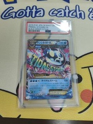寶可夢卡牌 原始蓋歐卡EX 2015日版 MAST DECK BUILD SPE