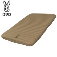 🆕2022新商品 🇯🇵日本代購/直送🇯🇵『日本露營品牌DOD營舞者』Sotone No Kiwami Air (L) 鬆軟充氣睡墊 (大) (CM3-943-TN) 戶外露營舒適睡眠家庭自動充氣墊露營