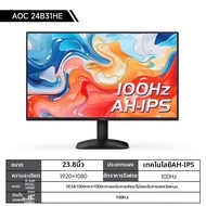 AOC | จอภาพภายนอก HD 2K สำหรับคอมพิวเตอร์ตั้งโต๊ะและแล็ปท็อป