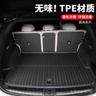 Full Series NIO ES6/EC6/ET5T/ES8/ES7Trunk mat tpe NIO Trunk Mat Backrest Mat