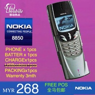 Original NOKIA 8850 2nd Renew.Set Telefon 原装诺基亚 8850 二手翻新手机、