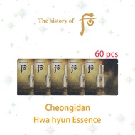 The history of whoo cheongidan radiant regenerating essence1ml*60pcs