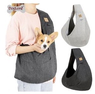 日本暢銷 - 寵物外出袋 狗袋 寵物外出包 寵物旅行袋 單肩斜孭 - 淺灰色