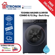 *Climate Voucher Eligible* Toshiba 12.5/8.0KG Washer Dryer TWD-BM135GF4S
