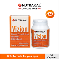 NUTRAKAL Vizion 30 capsules อาหารเสริมสูตรครบถ้วนบำรุงสุขภาพตา