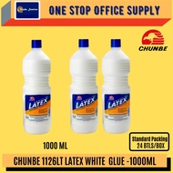 CHUNBE 1000ML WHITE GLUE / 1126LT / LATEX GLUE  / Gam Putih / Gam Kraft / School Gam