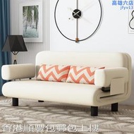 【】可摺疊沙發床兩用小戶型客廳單雙人沙發陽臺多功能推