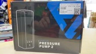 【Future Lab.未來實驗室】打氣機FG15150 PressurePump2蓄能充氣機