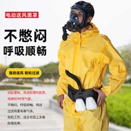 Electric Air Supply Silicone Gas Mask Spray Paint Polishing Anti-Industrial Dust Auxiliary Air Suppl