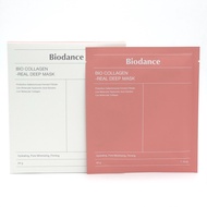 Biodance Collagen Real Deep Mask, Biodance  Masker