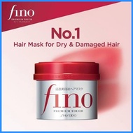 Shiseido Fino Premium Touch penetrating serum hair mask 230g, Hair Tip care