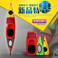 分段式摺疊船釣魚船滾塑塑料皮划艇 硬艇  海洋舟 旅行舟 獨木舟