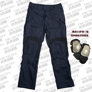GEN3 Navy Blue Frog Skin Black Blue G3 Frog Suit Tactical Frog Suit Single Pants CP Color Combat Pan