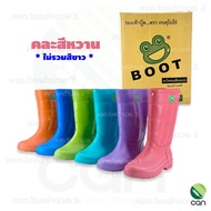 (ยกลัง/ 12 คู่) ของแท้ !! รองเท้าบูทตรากบ Kuboro รุ่น A-1000 สูง 12" รองเท้าบูท