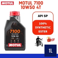 【100% ORIGINAL】MOTUL 7100 10W50 4T FULLY SINTETIK ESTER MINYAK HITAM - MOTOR ENGINE OIL MINYAK HITAM