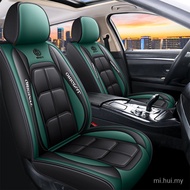 Perodua Axia / Viva / Myvi / Kenari / Kelisa / Kembara / Kancil / Bezza Car PU Leather Car Seat Cove