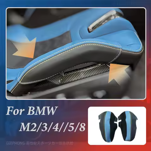 Carbon Bucket Seat Bolster Protector Set for BMW M2 M3 M4 M5 M8 GTS/CS/Competition/Touring G80 G82 G