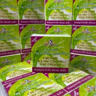 K.BROTHERS SABUN BERAS COLLAGEN