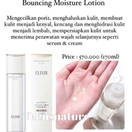 Elixir Bounce Moisture Lotion (PO Japan)