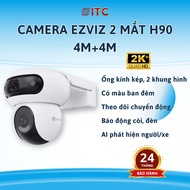 Ezviz H90 Outdoor Binocular Camera (4MP+4MP). Night color, 2-way conversation